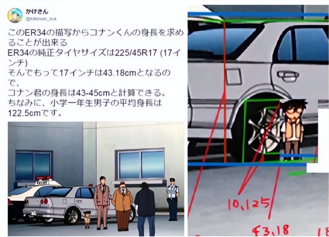 无语！连她也换头了？