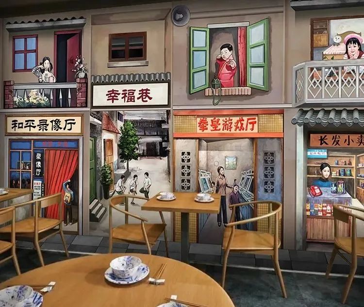 网红打卡拍照背景墙广告,网红打卡酒吧专用墙纸