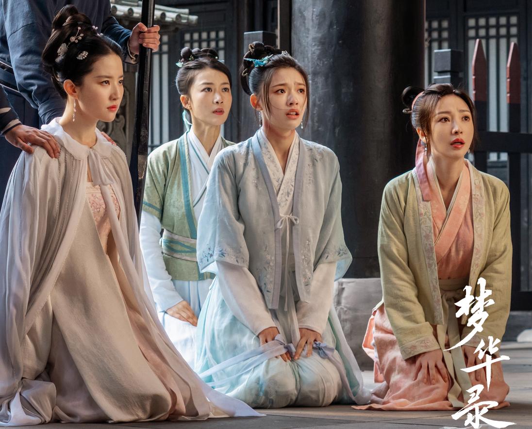 梦华录上过抖音热榜吗,梦华录爆红分析