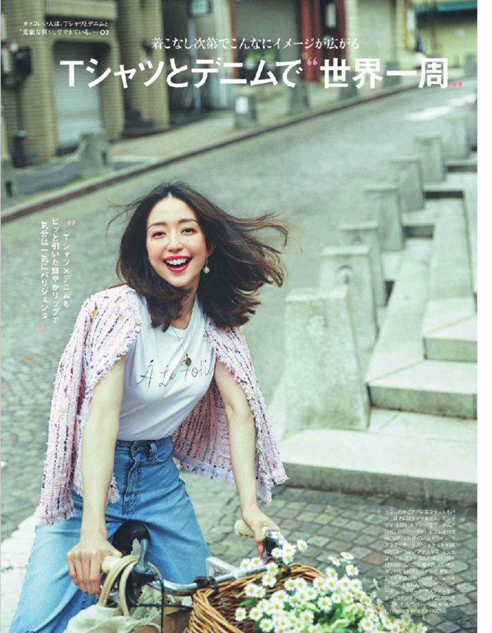 劝衣服别买太多,早春卫衣内搭衬衫