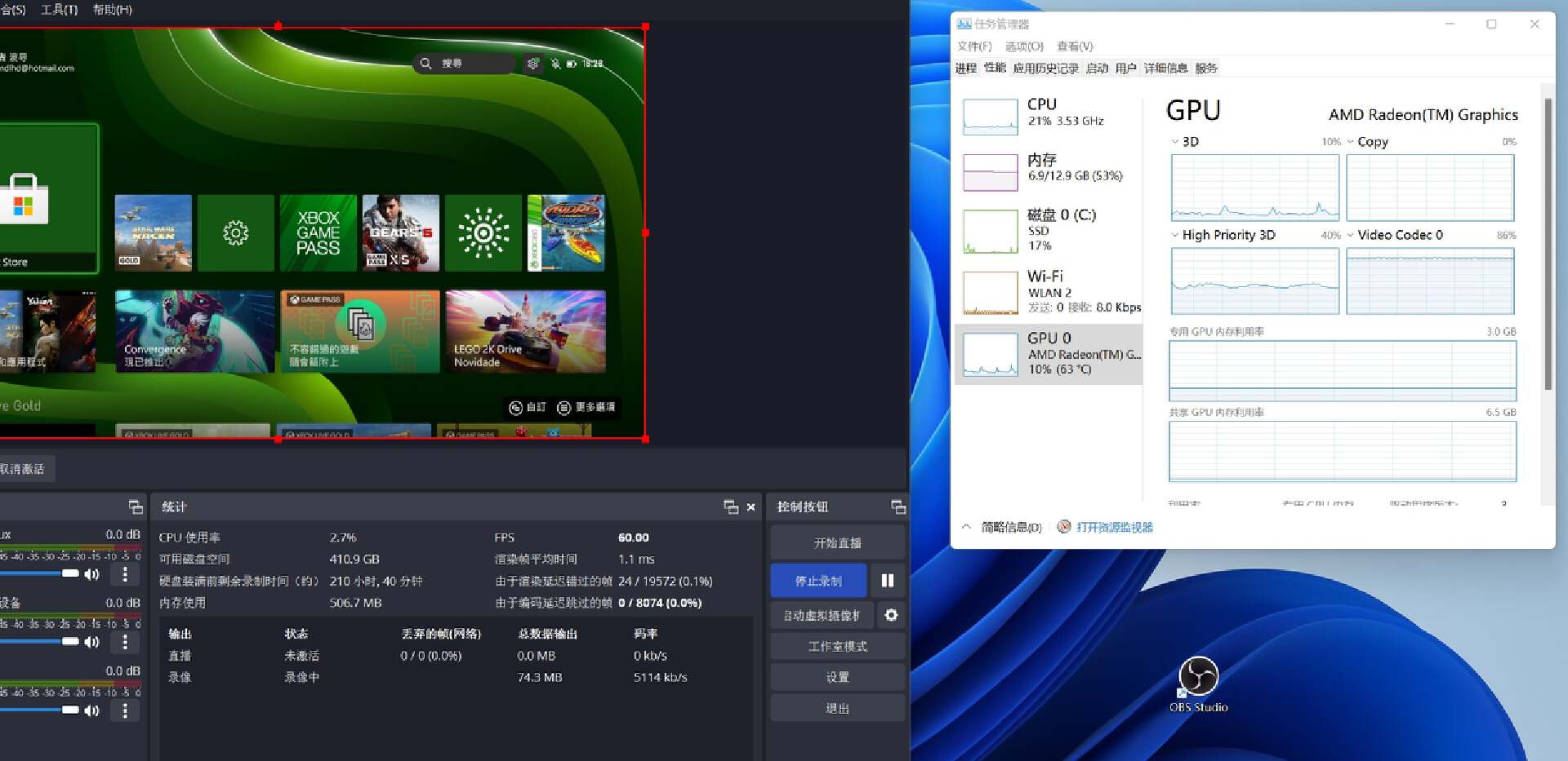 双机直播推流机最低配置,双机直播推流机用显卡吗