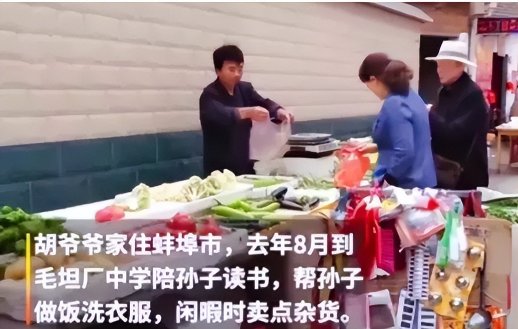 毛坦厂中学万人雨中送考外媒,固镇毛坦厂中学万人雨中送考