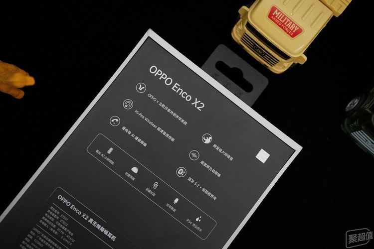 久石让oppoenco,久石让调音的设备