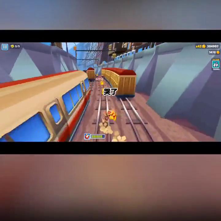 和渣男离婚后我嫁给了他亲大哥#热门言情小说推荐