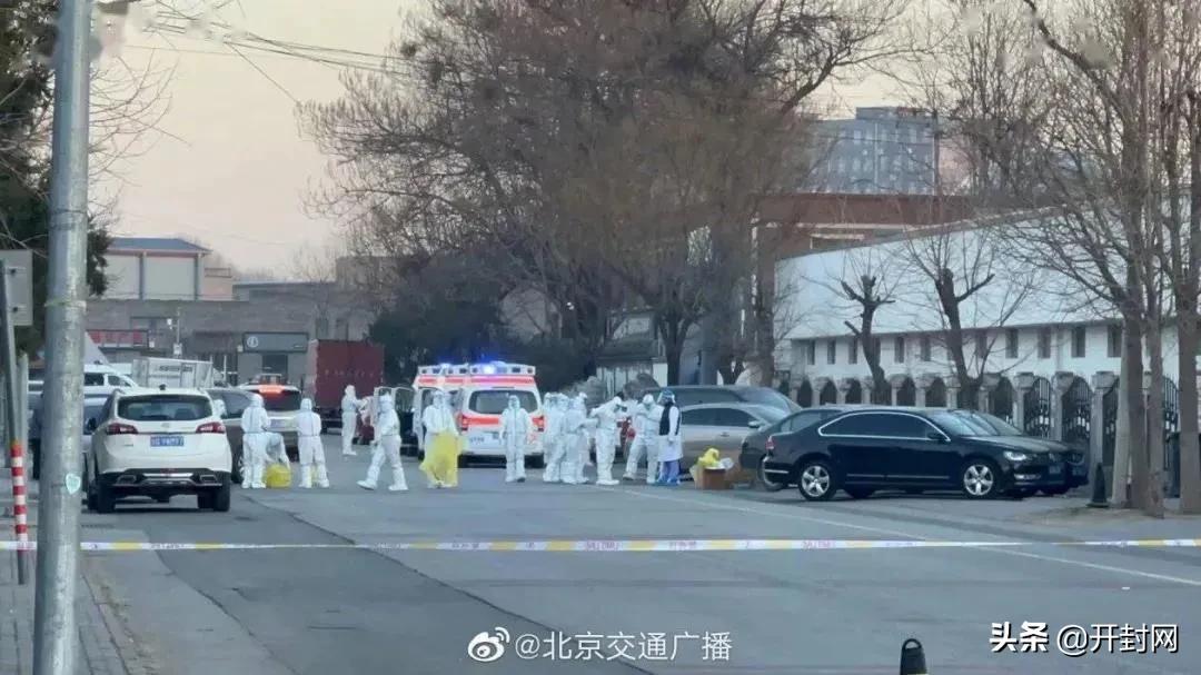 早安开封头条,早安开封