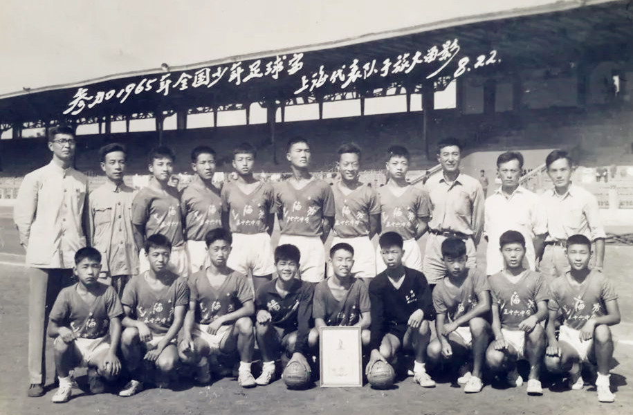 唐文厚指导足坛生涯简记