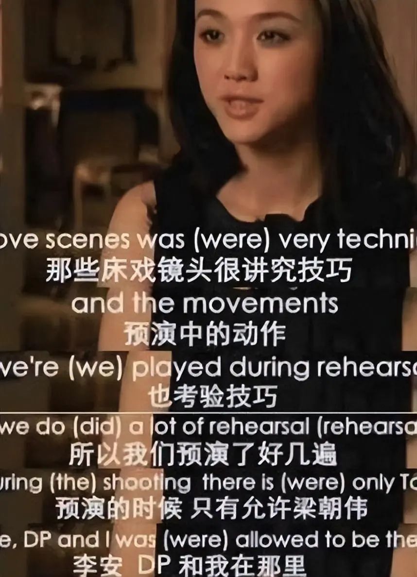 剧中令人胆颤的“假戏真做”，是真敬业还是借拍戏之名真“霸凌”