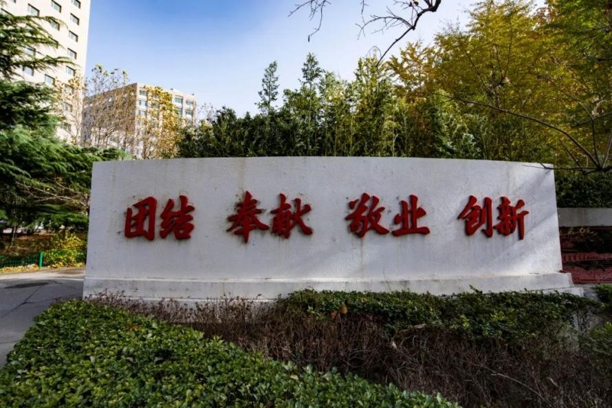 2021年全国肺癌学术大会,2020全国肺癌专家学术影响力100人