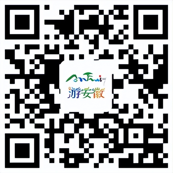 相约安徽·向春而行｜邀你一起，让大美安徽“出圈”！