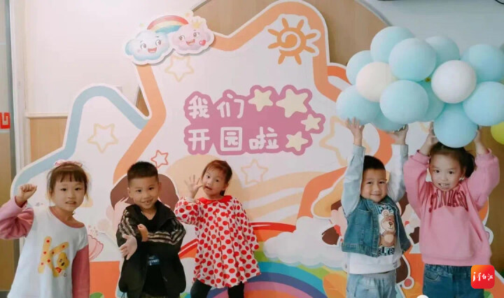 青白江的教育质量,青白江教育规划2020