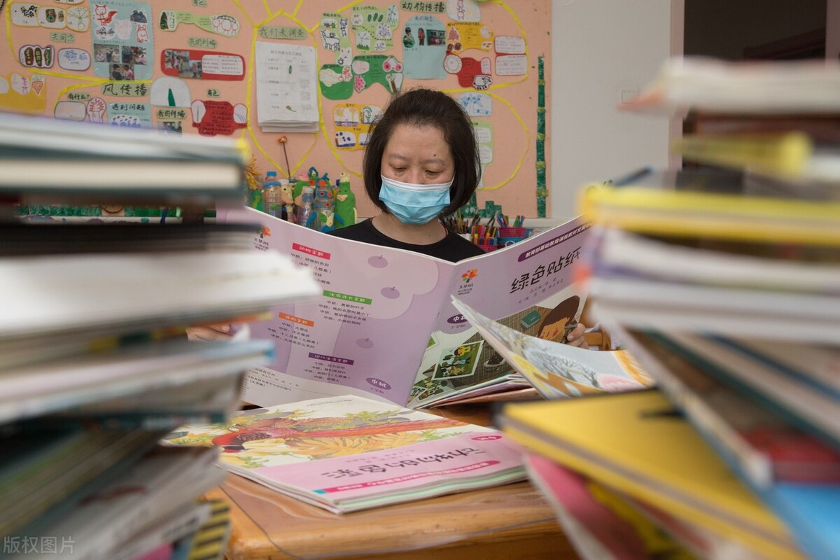 五险一金省内中小学教师招聘公告,中小学教师招聘最新政策