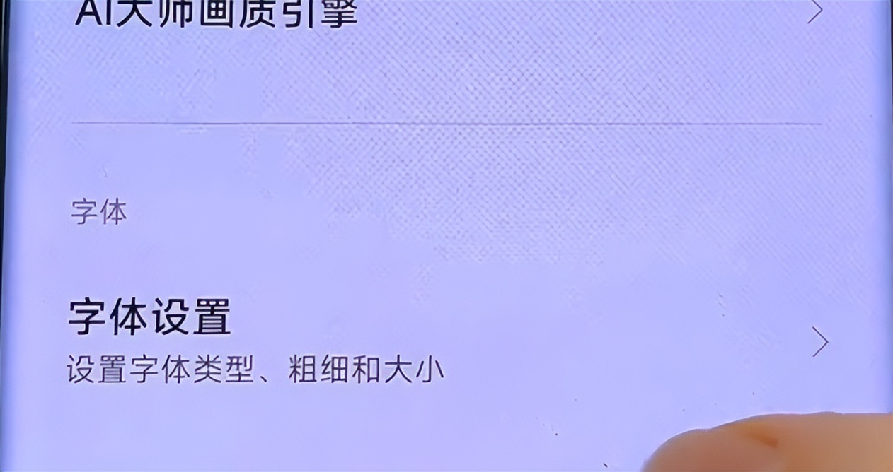 这些手机小技巧老年人一学就会,老年人手机使用技巧