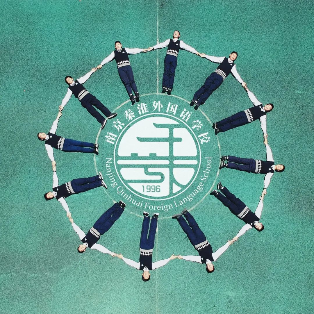 又是秦外！中考尖子生“提前论战”，99人脱颖而出