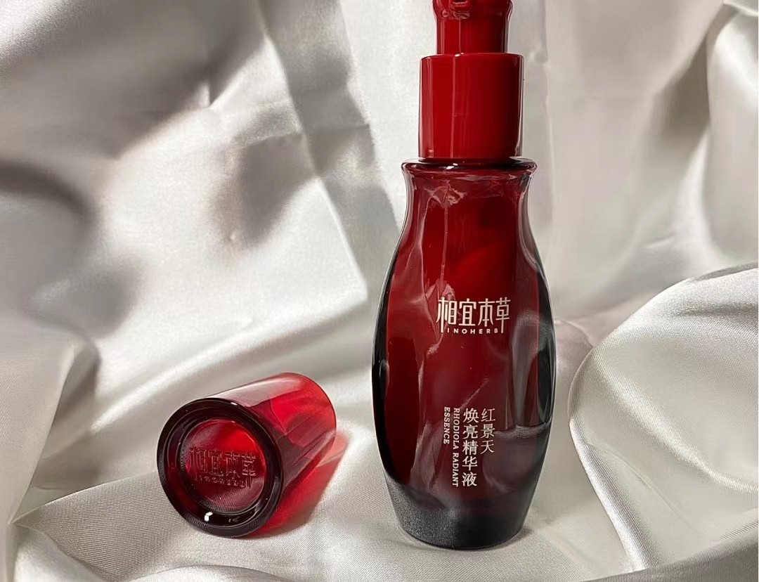 国货护肤品老牌正品美白身体乳,国货护肤品老牌珍珠霜正品第一名