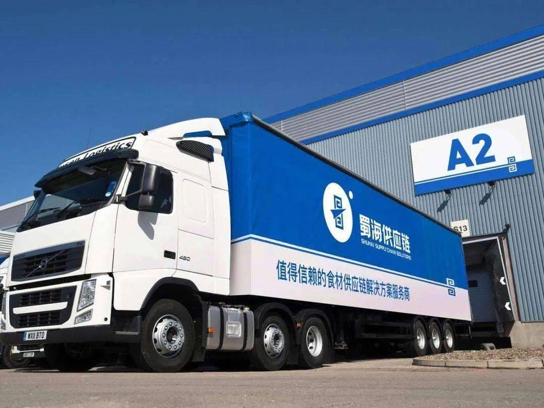 2024调味品行业发展的现状及趋势,2023年调味品企业销售额