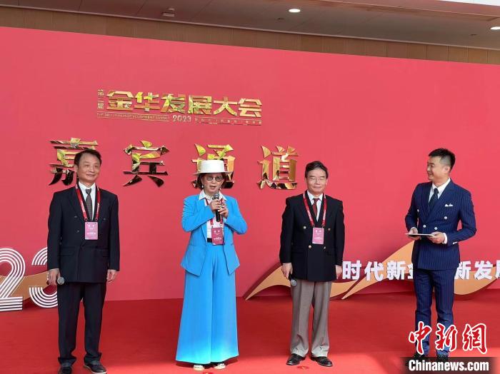 浙江金华靠什么发展,金华融入长三角一体化