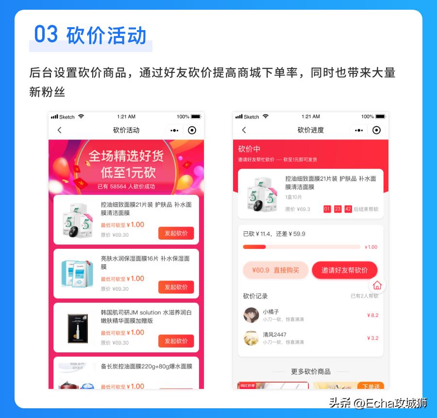 适合赚外快的15个开源项目,终身收益的开源项目