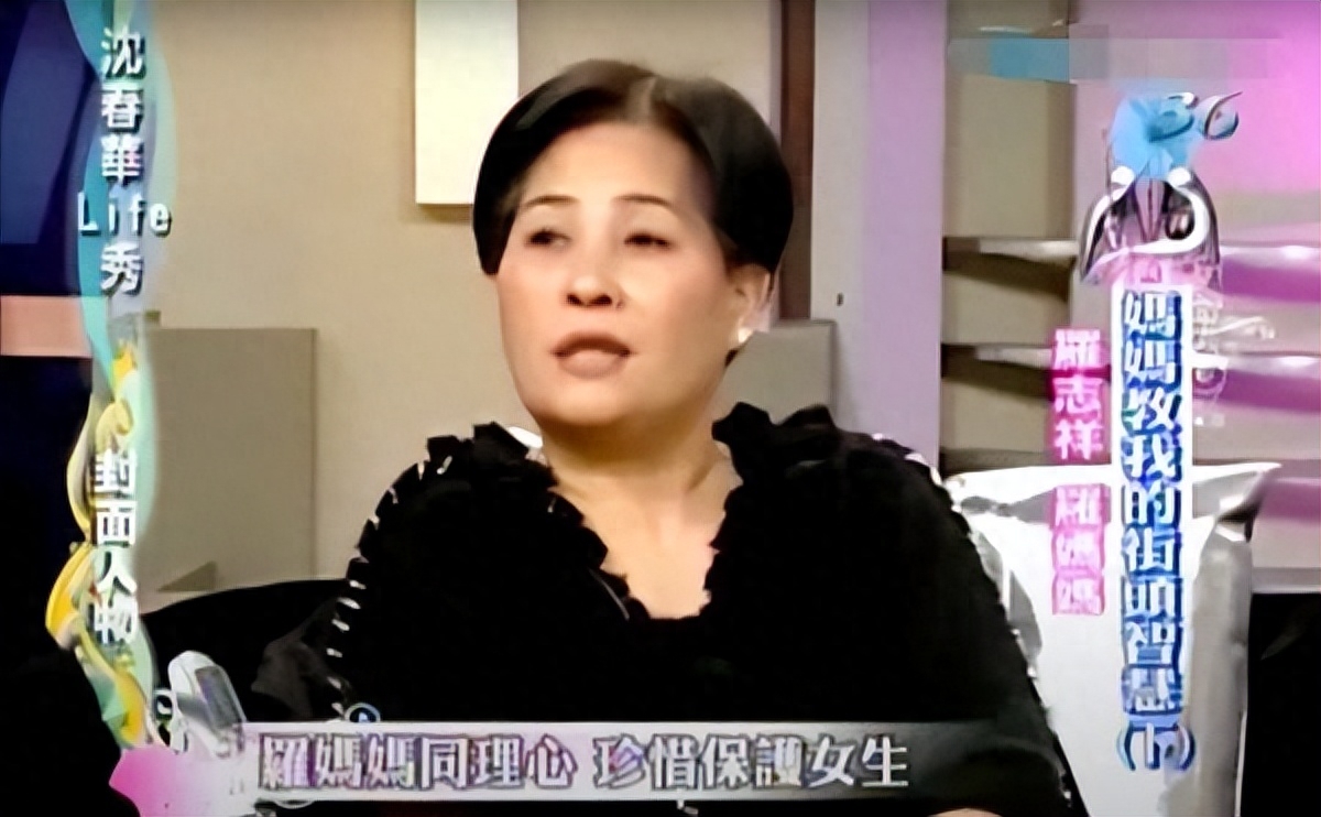 母子恋、咸猪手，看完罗志祥这些黑料，三观直接离家出走！