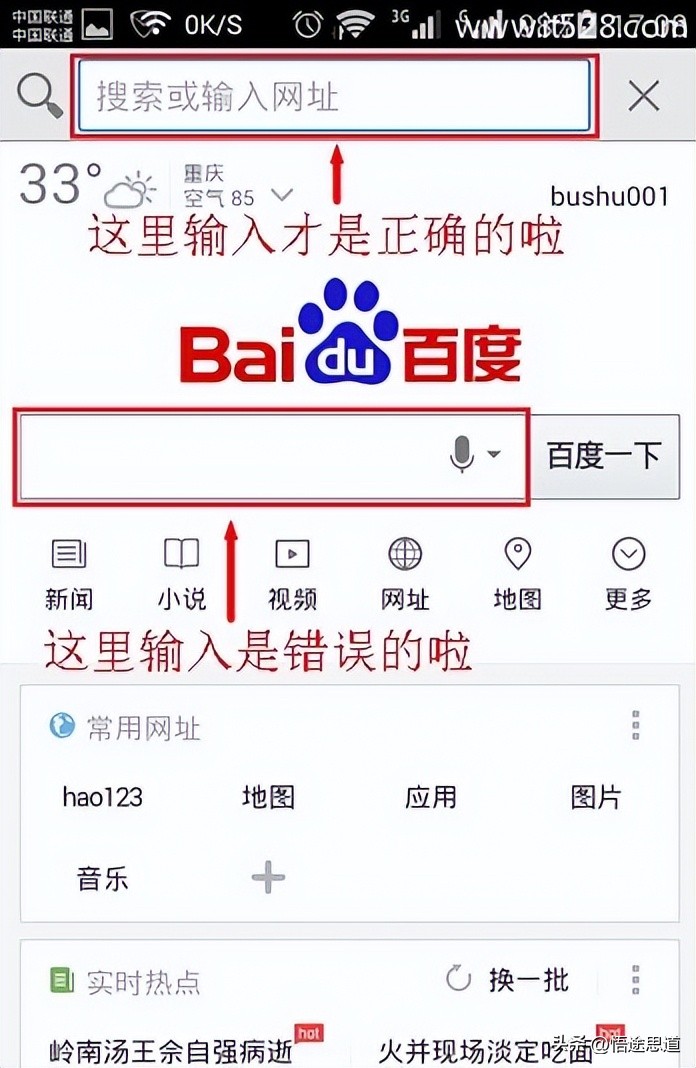 192.168.10.1路由器登录界面打不开,路由器设置192.168.1.1登陆不了