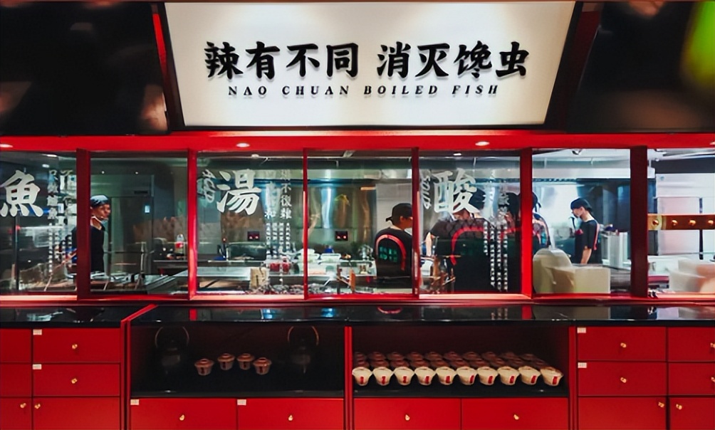 国潮类餐厅怎么设计,餐饮国潮风