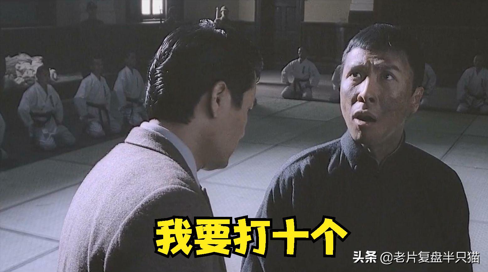 推荐几部甄子丹最能打的动作电影,甄子丹拍过三部巅峰时期动作片