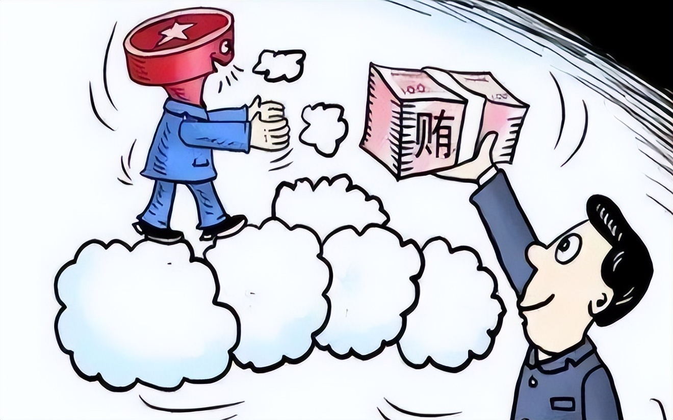 金英丽落网，贪污500万，大搞权色交易，被抓后扬言那是恋爱费用