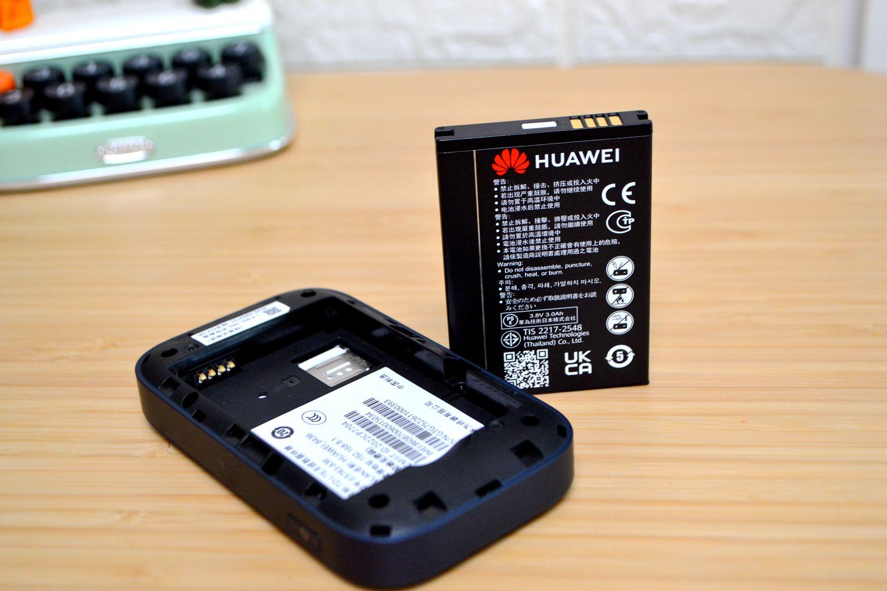 华为随身wifi3pro卡怎么换套餐,华为随身wifi3pro怎么开通套餐