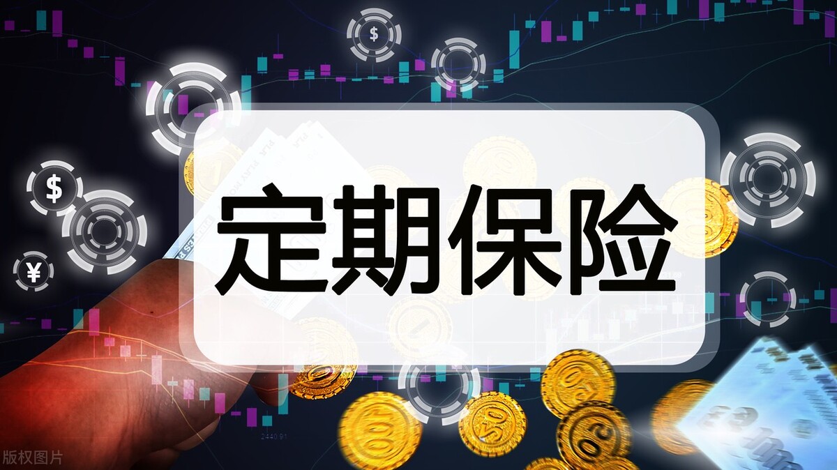 有些银行的开门红产品，竟然是保险？为什么银行喜欢代销保险