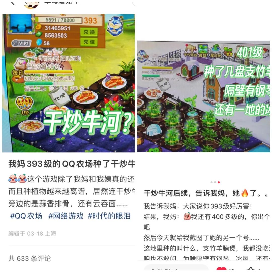 55宀侀樋濮ㄧ帺qq鍐滃満,55宀侀樋濮ㄧ帺鍐滃満