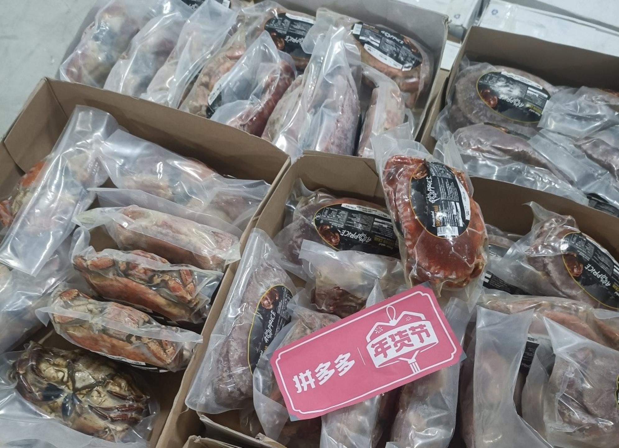 跨越8800公里,爱尔兰面包蟹爬上中国人的餐桌