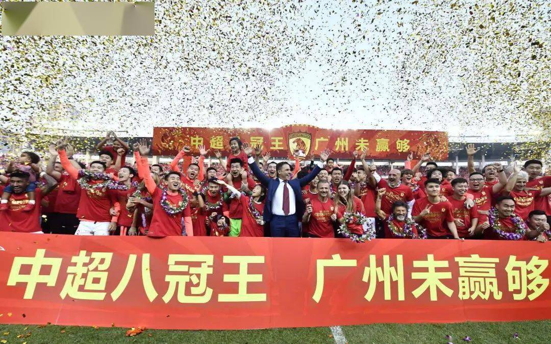 2023中超有人看吗,现在还真的有人看中超吗