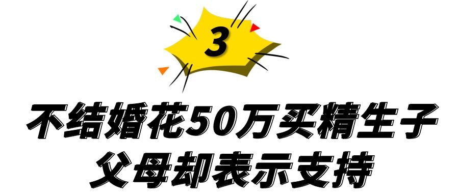 5国混血单亲妈妈叶海洋,叶海洋的混血女儿视频