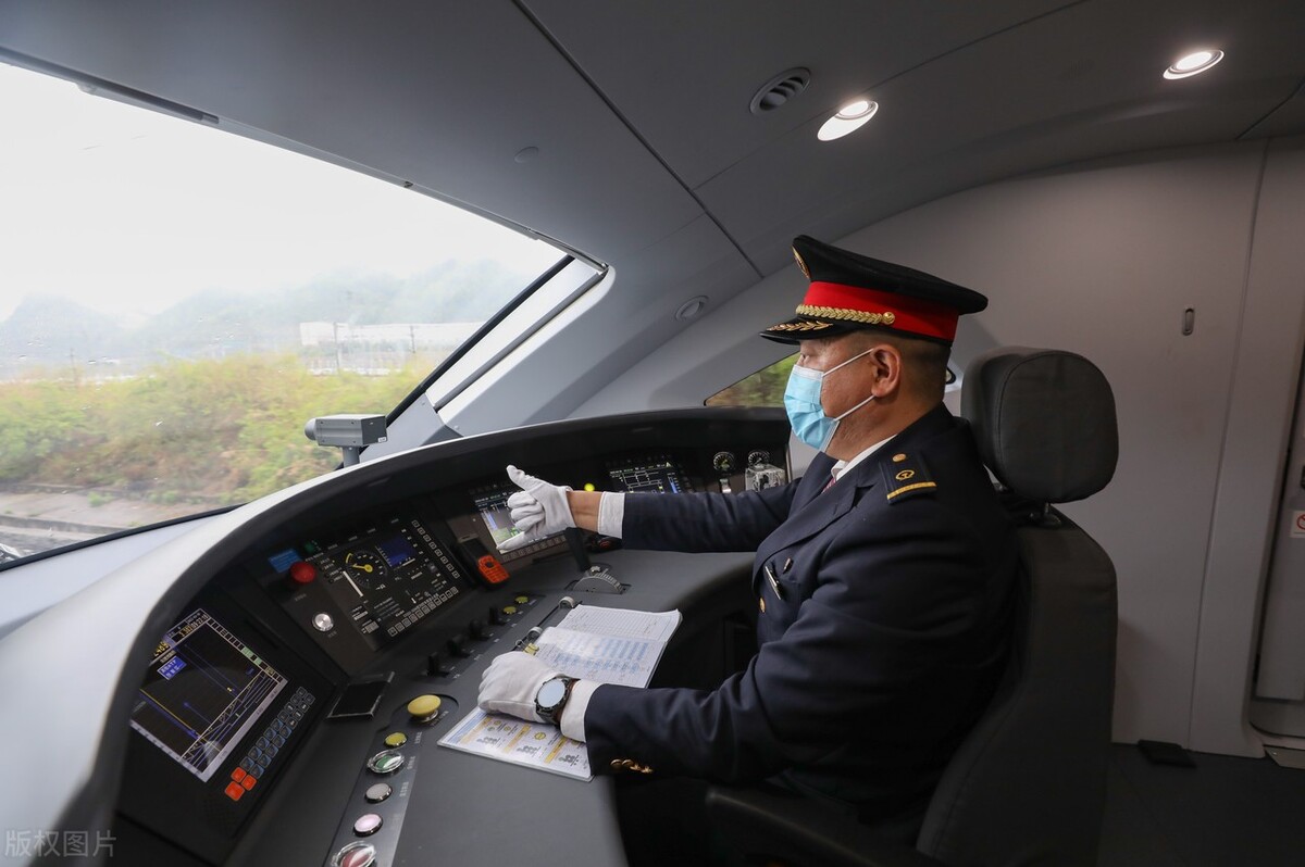 专科进铁路局有五险一金吗,铁路工作有五险没一金是正式的吗