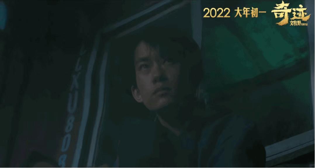 2018年备受期待的开年电影 (这一年看过的最好看的电影)