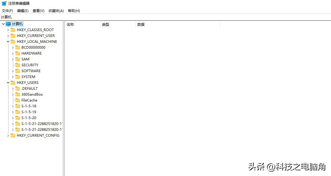 笔记本电脑怎么备份注册表,电脑怎么打开注册表备份和还原