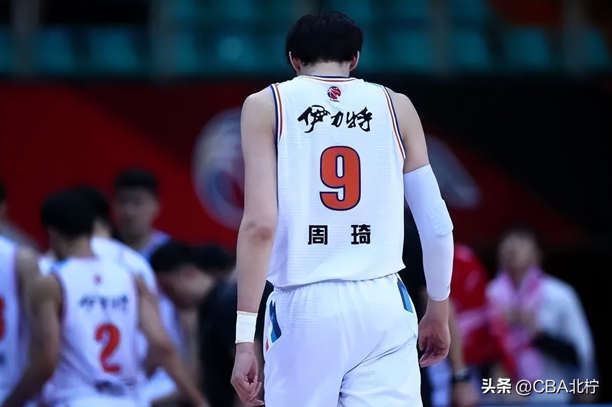 CBA官宣周琦停赛2场,周琦曾凡博余嘉豪张镇麟郭昊文