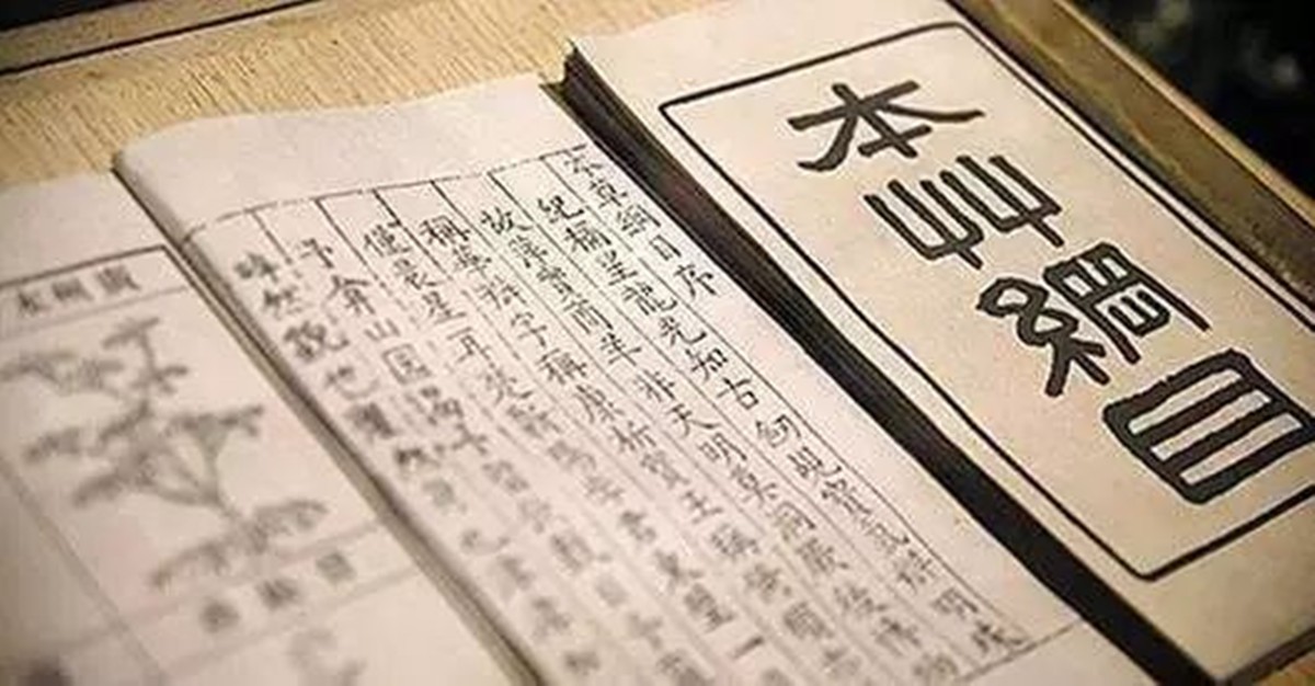 鹿茸和鹿血哪个补肾力量更强,鹿茸鹿血的功效与作用是什么