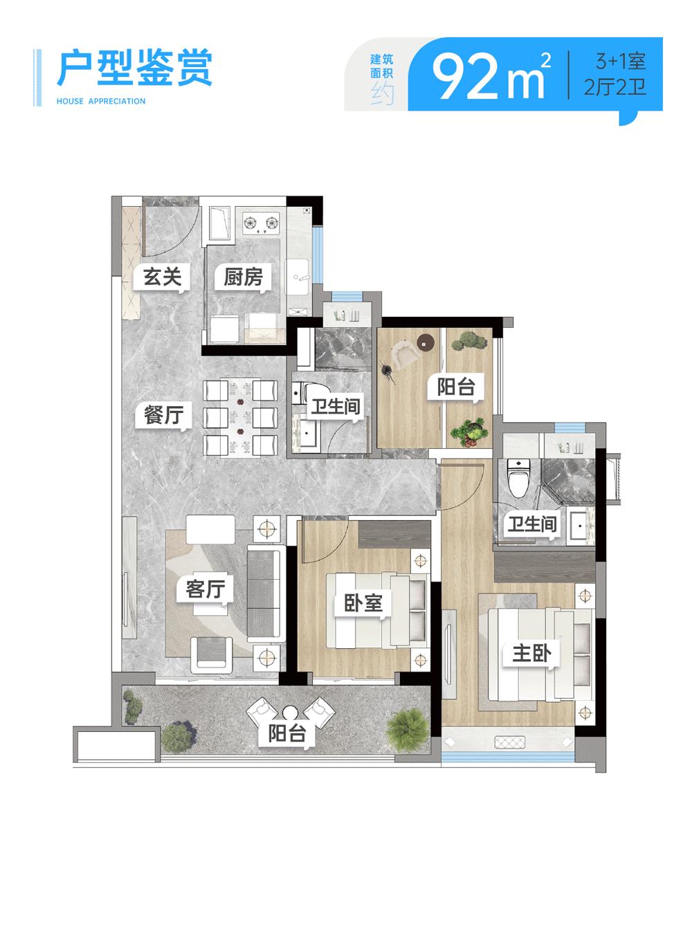 番禺的发展规划最新动态,番禺2024年最新规划