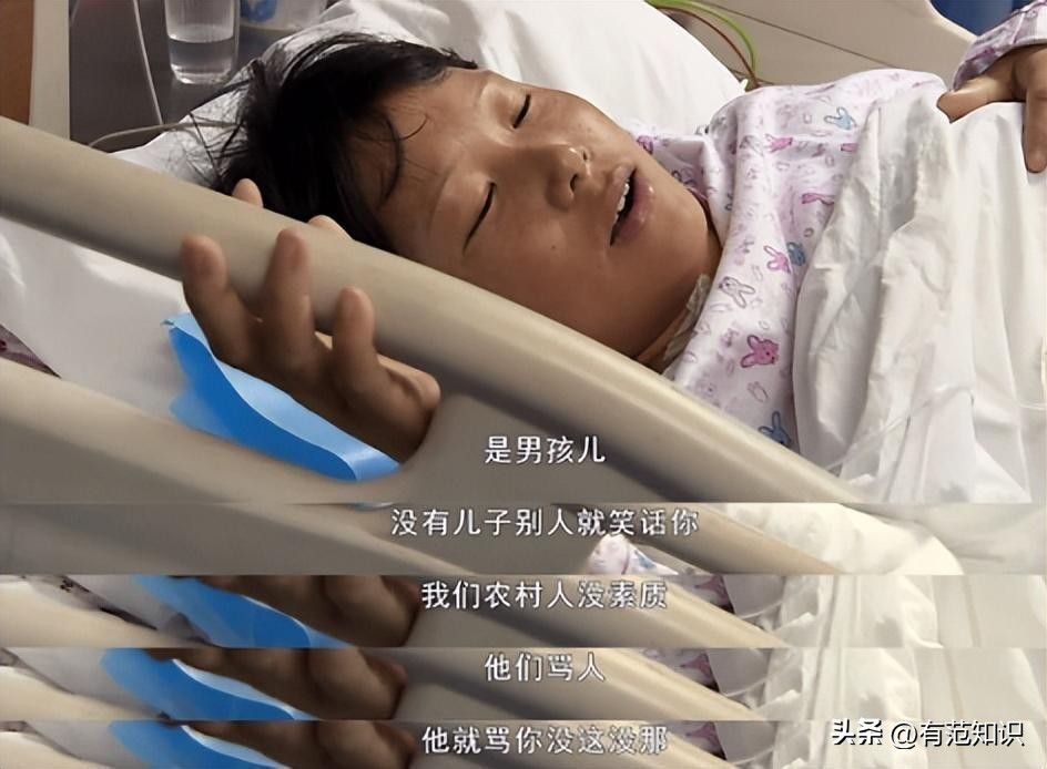 40岁女子在出租屋内“躺了”9年:拒绝一切社交,每月只花500块