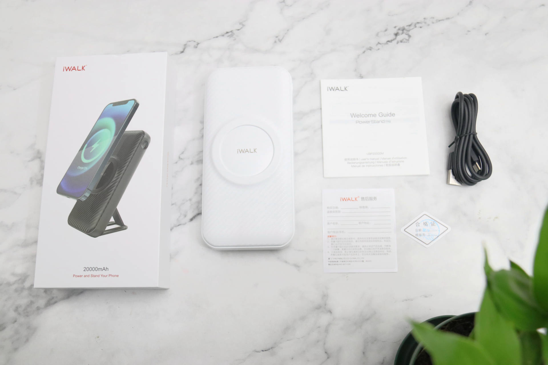 iwalk100w充电宝评测,iwalk咔哒宝无线移动电源