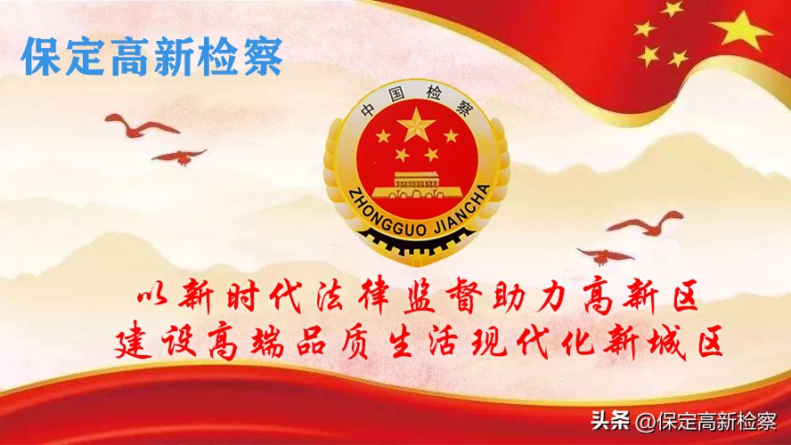 千城百县看中国｜安国药膳：祁山玛卡