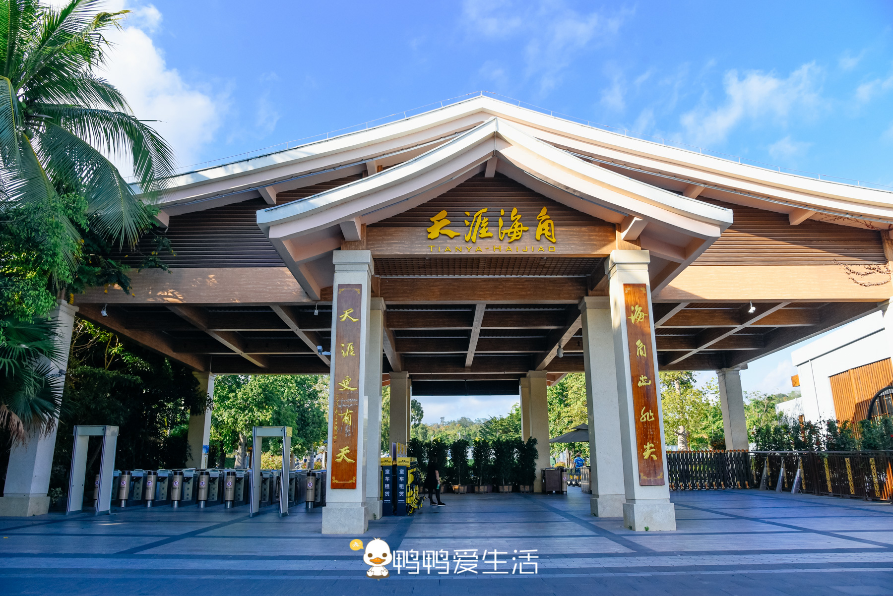 三亚东方夏威夷旅游攻略,东方夏威夷三亚市