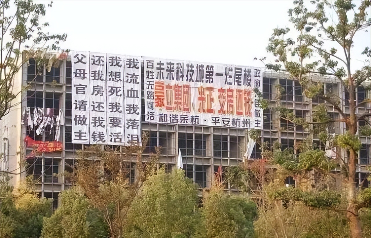 我眼中未来的城市,我眼中的未来科技城绘画