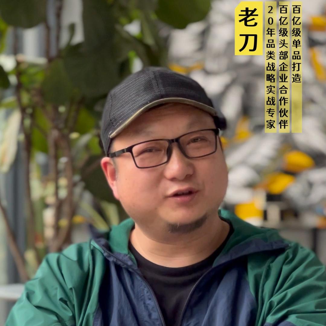 鏉慴a涓轰粈涔堢伀,鏉慴a绡悆鐩存挱