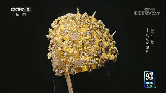 一口气八集!拿命换来的燃,果然是央视良心