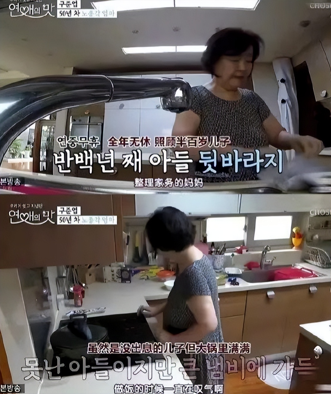 大s闪婚的经历,大s闪婚的真实故事