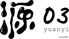 徐州八个孩子母亲背后，农村底层老光棍的恶魔人生