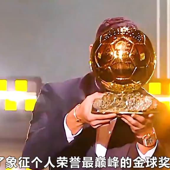 梅西传奇下集完整版,内马尔梅西苏亚雷斯经典比赛