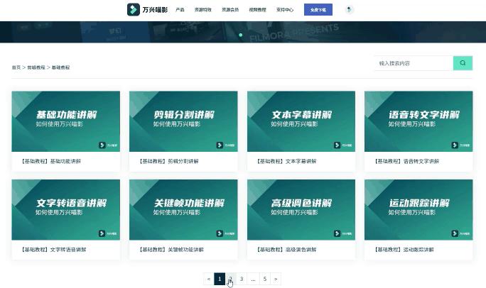 姣斿壀鏄爌r鏇村ソ鐢ㄧ殑鍓緫杞欢,鍚勮矾澶т浆閮藉湪鐢ㄧ殑鍓緫杞欢