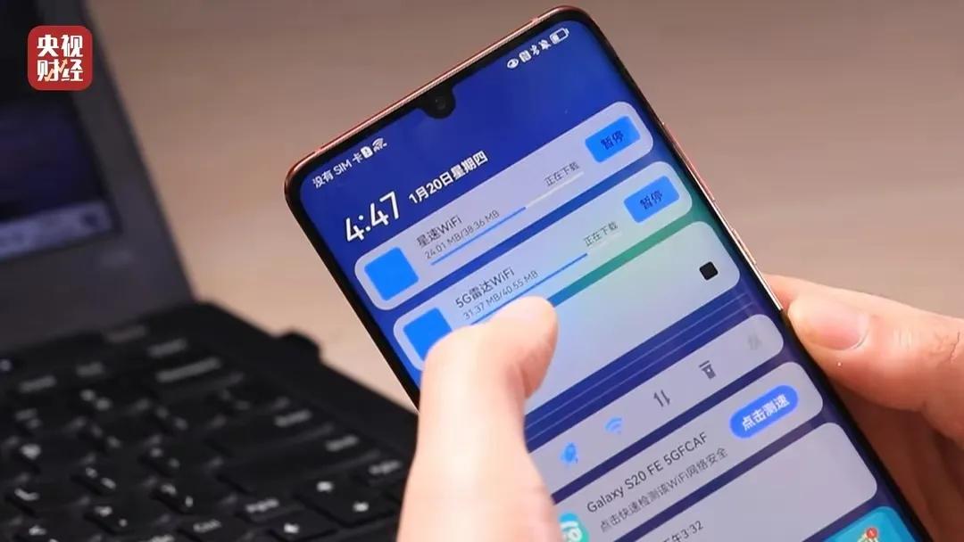 免费wifi已全面覆盖赶紧来试试吧,3.15网络